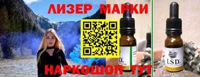 тгк Кулебаки