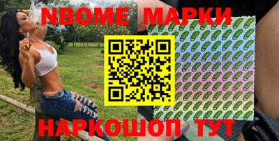 MDMA Краснодар