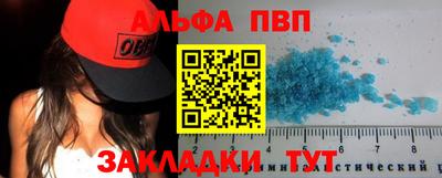 МДПВ Краснознаменск
