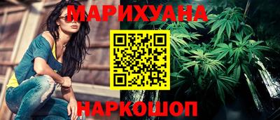 MDMA Краснодар