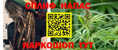 мефедрон мука Кумертау
