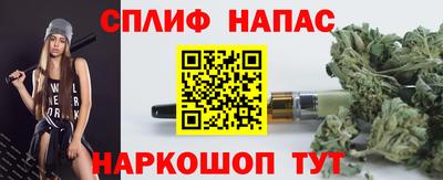 тгк Кулебаки