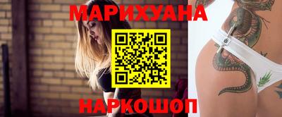 мефедрон мука Кумертау