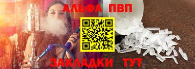 МДПВ Краснознаменск
