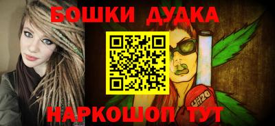прущая мука Кунгур