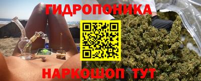 МДПВ Краснознаменск
