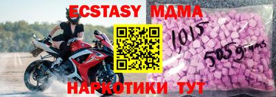 МДПВ Краснознаменск