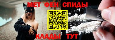 тгк Кулебаки