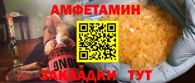тгк Кулебаки