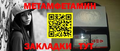 МДПВ Краснознаменск