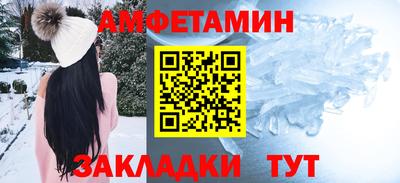 МДПВ Краснознаменск