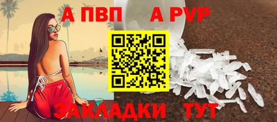 МДПВ Краснознаменск