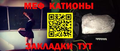 МДПВ Краснознаменск