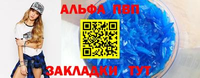 MDMA Краснодар